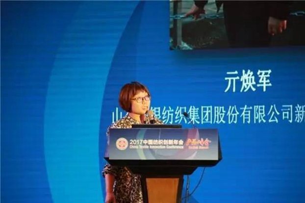 �������B(t��i)�µąfͬ��(chu��ng)���c�rֵ������2017�Ї�������(chu��ng)�����•�aƷ����ڸ��ݳɹ��e��