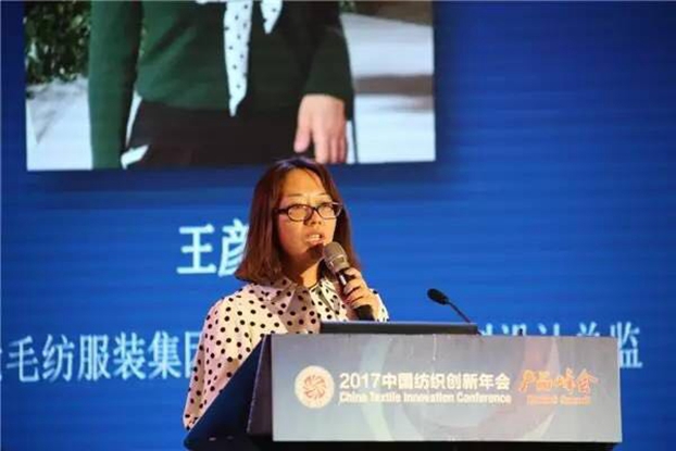 �������B(t��i)�µąfͬ��(chu��ng)���c�rֵ������2017�Ї�������(chu��ng)�����•�aƷ����ڸ��ݳɹ��e��