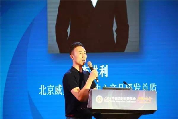 �������B(t��i)�µąfͬ��(chu��ng)���c�rֵ���죬2017�Ї�������(chu��ng)�����•�aƷ����ڸ��ݳɹ��e��