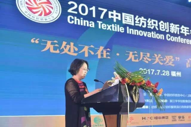 �������B(t��i)�µąfͬ��(chu��ng)���c�rֵ������2017�Ї�������(chu��ng)�����•�aƷ����ڸ��ݳɹ��e��