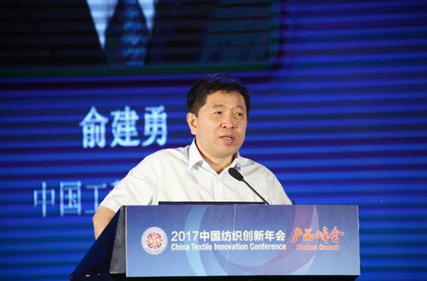 �������B(t��i)�µąfͬ��(chu��ng)���c�rֵ���죬2017�Ї�������(chu��ng)�����•�aƷ����ڸ��ݳɹ��e��