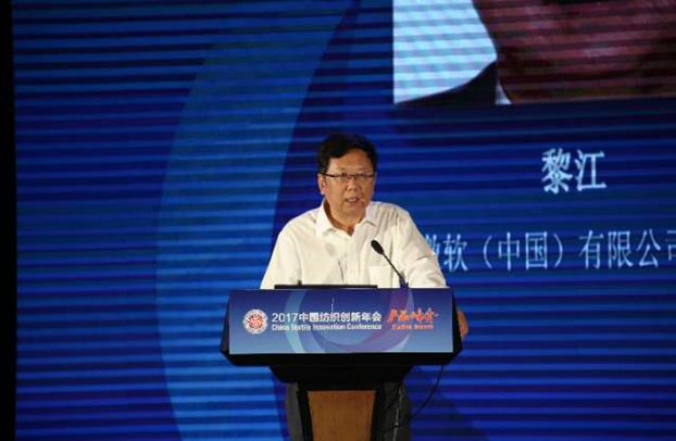 �������B(t��i)�µąfͬ��(chu��ng)���c�rֵ���죬2017�Ї�������(chu��ng)�����•�aƷ����ڸ��ݳɹ��e��