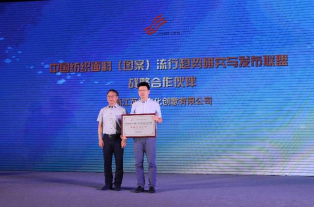 �������B(t��i)�µąfͬ��(chu��ng)���c�rֵ������2017�Ї�������(chu��ng)�����•�aƷ����ڸ��ݳɹ��e��