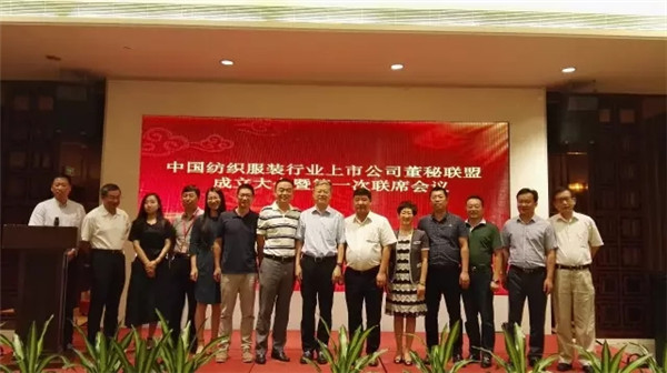 ���й�˾����(li��n)�˳�����200���A�����й�˾�����Լ��ĽM������ɹ�ͬ�ڰl(f��)���������h��(sh��)��