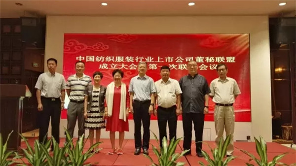 ���й�˾����(li��n)�˳�����200���A�����й�˾�����Լ��ĽM������ɹ�ͬ�ڰl(f��)���������h��(sh��)��