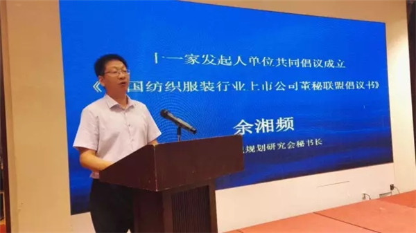 ���й�˾����(li��n)�˳�����200���A�����й�˾�����Լ��ĽM������ɹ�ͬ�ڰl(f��)���������h��(sh��)��