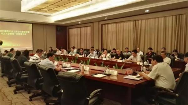 ���й�˾����(li��n)�˳�����200���A�����й�˾�����Լ��ĽM������ɹ�ͬ�ڰl(f��)���������h��(sh��)��