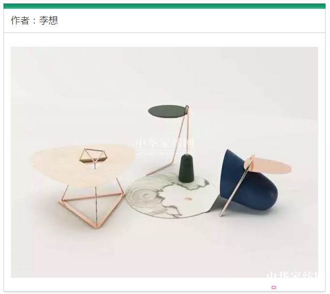 2017���o��֮�ϡ����Ҿ�ˇ�gչ�������c���ȿ���