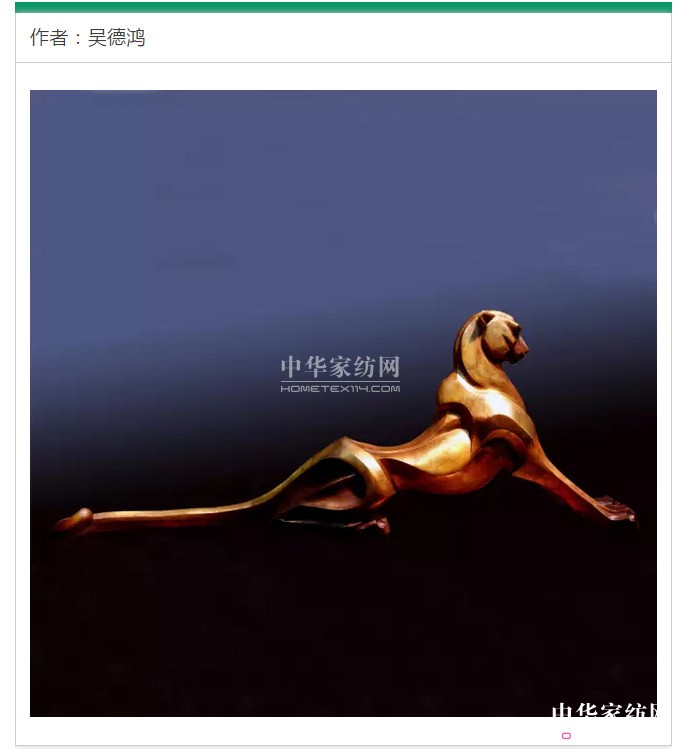 2017���o��֮�ϡ����Ҿ�ˇ�gչ�������c���ȿ���