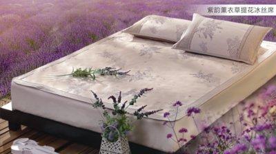 ˮ�ǼҼ�޹�²�ϵ���ֳ���Ʒ��˯��޹�²ݣ���(m��ng)���㡱�Ĳ���