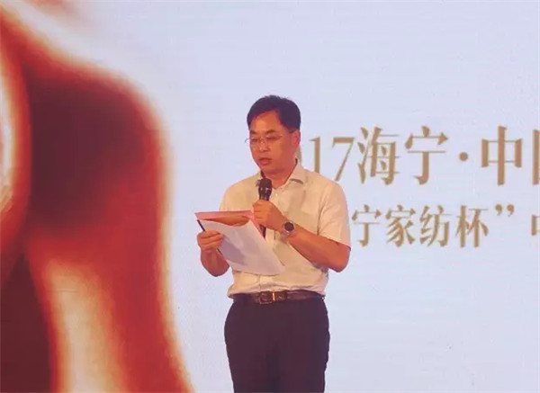 2017�������Ҽ�������ِ�C��ʢ��¡���e��