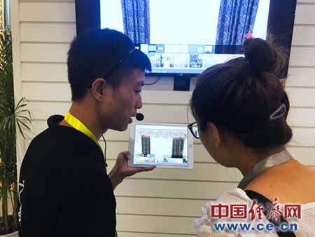 �ġ���硱�����o(w��)�硱���Ҽ��ИI(y��)�l(f��)������Ҿӡ�