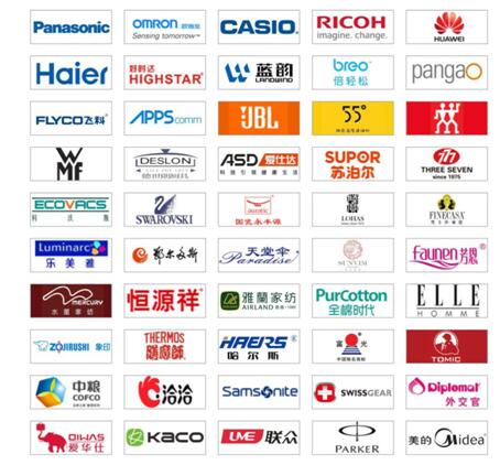 2017��ײ�ُ���_����25�����ڶYƷչ��e�����