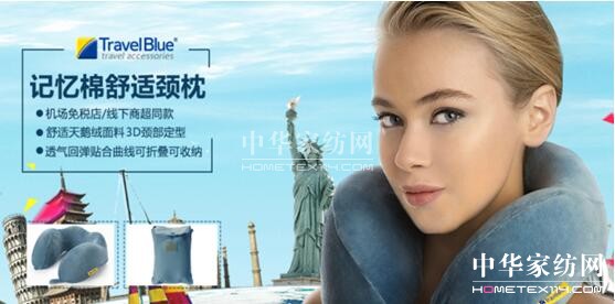 2017��ײ�ُ���_����25�����ڶYƷչ��e�����