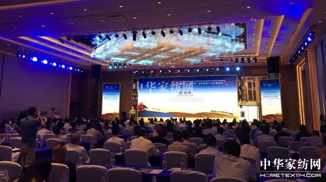 䁾̈́�(chu��ng)�����Gɫ���ɳ��m(x��)�l(f��)չ���½z·��2017��һ��һ·���������b�a(ch��n)�I(y��)�l(f��)չՓ���ڞ���ľ�R���_