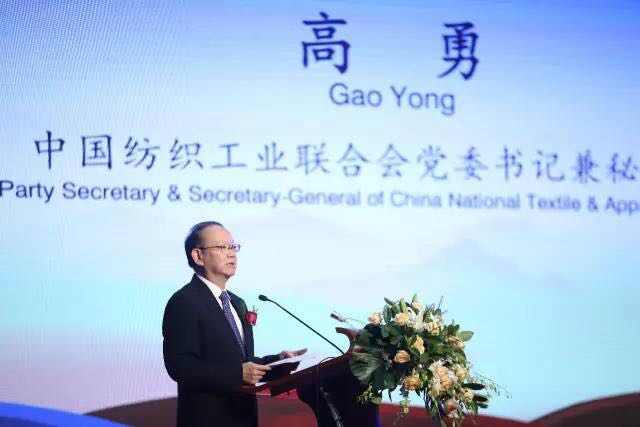 䁾̈́�(chu��ng)�����Gɫ���ɳ��m(x��)�l(f��)չ���½z·��2017��һ��һ·���������b�a(ch��n)�I(y��)�l(f��)չՓ���ڞ���ľ�R���_