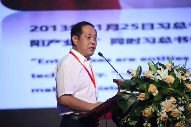 䁾̈́�(chu��ng)�¡��Gɫ���ɳ��m(x��)�l(f��)չ���½z·��2017��һ��һ·���������b�a(ch��n)�I(y��)�l(f��)չՓ���ڞ���ľ�R���_