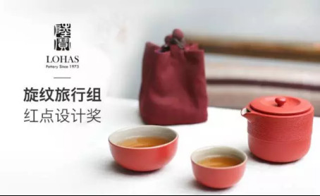 2017���ڶYƷ�Ҿ�չ����չ�����O(sh��)Ӌ(j��)���(q��)��