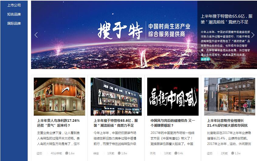 �·��b�ˣ��Ї����b�W(w��ng)��ɫ��Ŀ�Ͼ��������ģ�