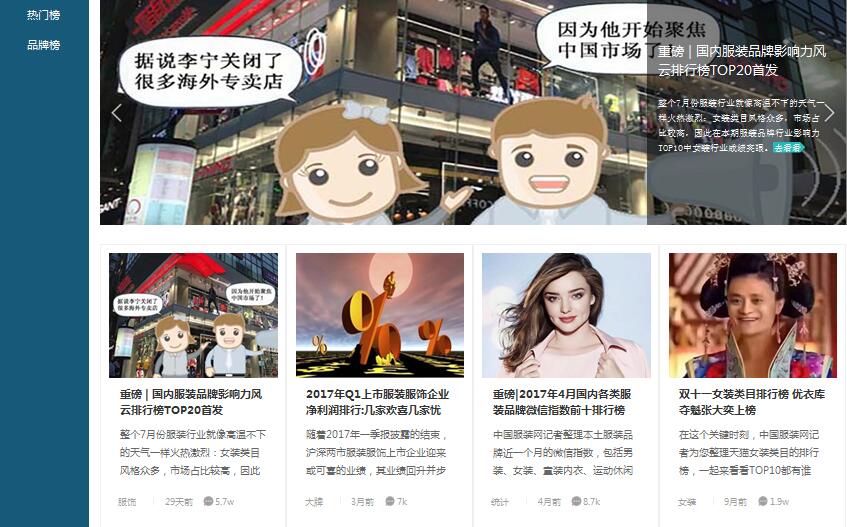 �·��b�ˣ��Ї����b�W(w��ng)��ɫ��Ŀ�Ͼ�����������