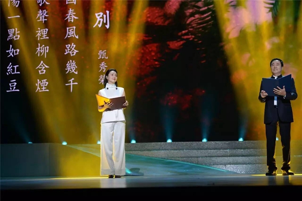 �����Ӽt���z·�顱���}�����ܺ���ԏጼt��60��l(f��)չ����