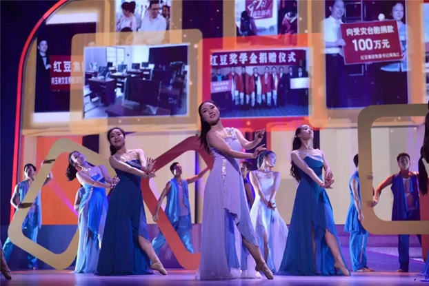 �����Ӽt���z·�顱���}�����ܺ���ԏጼt��60��l(f��)չ����