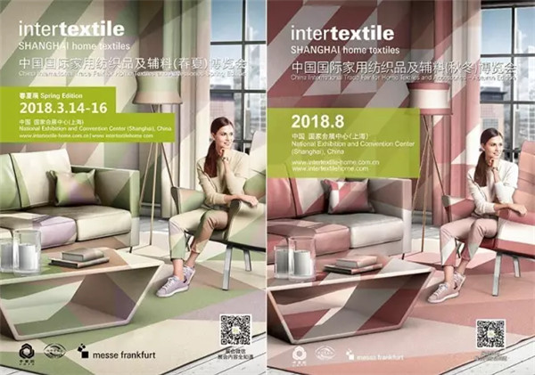 ��(zh��n)����ˆ���2018�������＾�Ҽ�չ����ͨ���ѽ�(j��ng)�_����