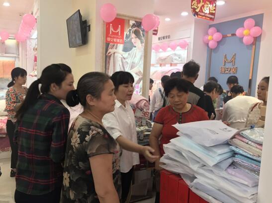 ��ף�z���D�Ҽ�������ʢ���_�I(y��)