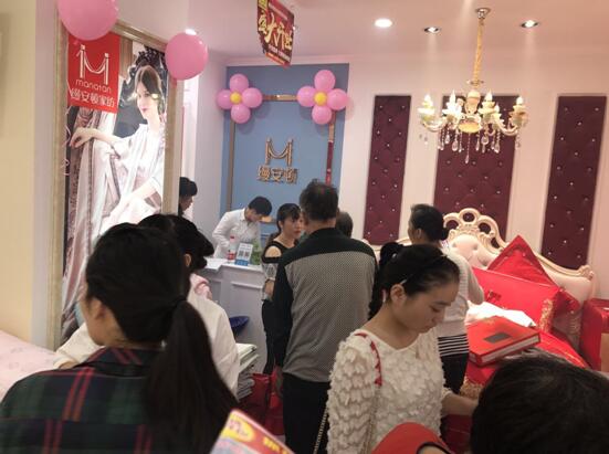 �����z���D�Ҽ�������ʢ���_�I(y��)