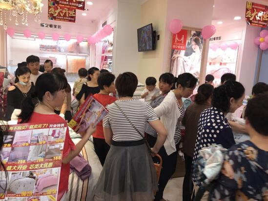 ��ף�z���D�Ҽ�������ʢ���_�I(y��)