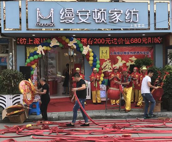 �����z���D�Ҽ�������ʢ���_�I(y��)