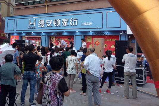 ��ף�z���D�Ҽ����h(yu��n)��ʢ���_�I(y��)