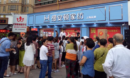 �����z���D�Ҽ����h(yu��n)��ʢ���_�I(y��)