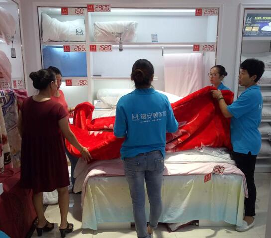 �����z���D�Ҽ����h(yu��n)��ʢ���_�I(y��)