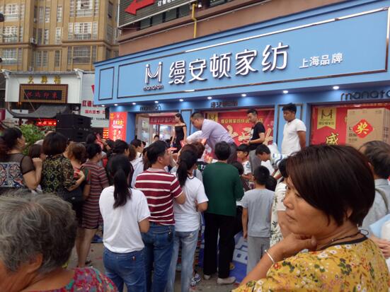 �����z���D�Ҽ����h(yu��n)��ʢ���_�I(y��)