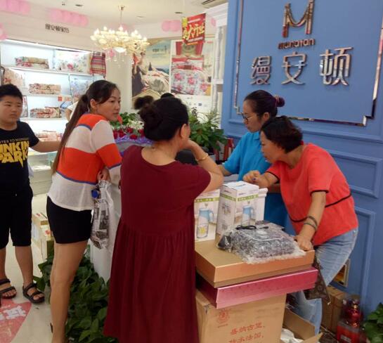 ��ף�z���D�Ҽ����h(yu��n)��ʢ���_�I(y��)