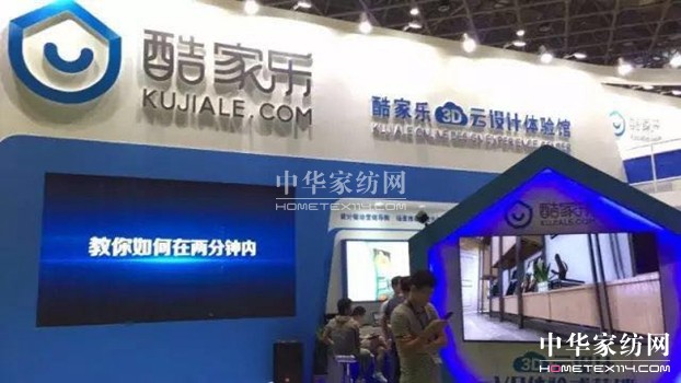 ܛ�b�L(f��ng)�����O(sh��)Ӌ(j��)ʢ�������ܼҾ��������ۼ���ʺ����㹲���Ї��Ҳ���(hu��)��ʮ�A�Q