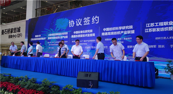 ȫ��(gu��)�����ИI(y��)���Ҽ����|(zh��)��������(d��ng)�T���M(j��n)���(hu��)���Ї�(gu��)•��ͨ���T�е������|(zh��)����(ji��)�_(k��i)Ļʽ19���e��