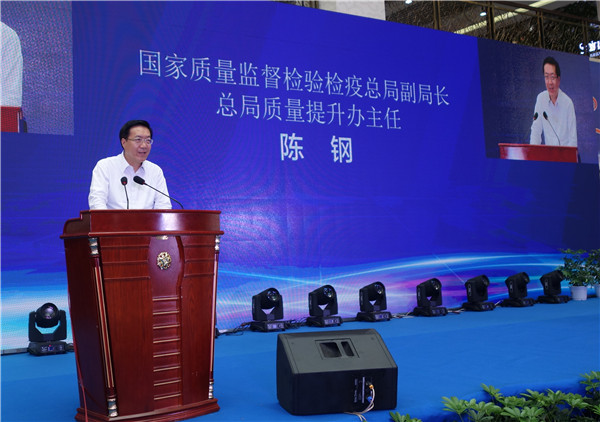 ȫ��(gu��)�����ИI(y��)���Ҽ����|(zh��)��������(d��ng)�T���M(j��n)���(hu��)���Ї�(gu��)•��ͨ���T�е������|(zh��)����(ji��)�_(k��i)Ļʽ19���e��