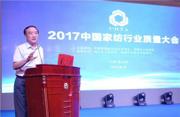 300���ИI(y��)��ʿ�R���Ї��Ҽ��ИI(y��)�|��������o�����O�|�������l(f��)չ���{