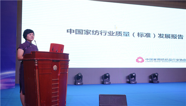 300���ИI(y��)��ʿ�R���Ї��Ҽ��ИI(y��)�|��������o�����O�|�������l(f��)չ���{