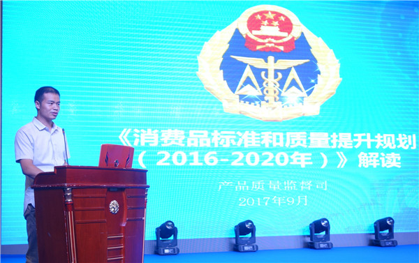 300���ИI(y��)��ʿ�R���Ї��Ҽ��ИI(y��)�|��������o�����O�|�������l(f��)չ���{