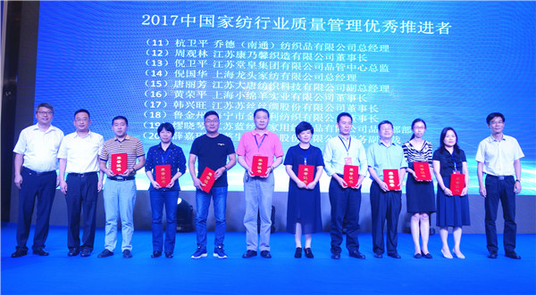 300���ИI(y��)��ʿ�R���Ї��Ҽ��ИI(y��)�|��������o�����O�|�������l(f��)չ���{