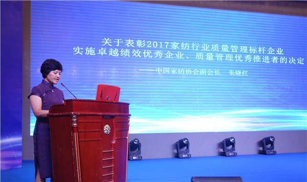 300���ИI(y��)��ʿ�R���Ї��Ҽ��ИI(y��)�|��������o�����O�|�������l(f��)չ���{