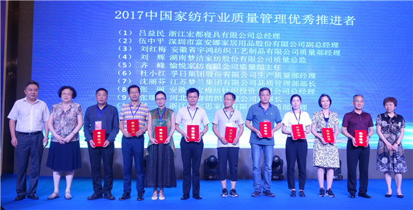 300���ИI(y��)��ʿ�R���Ї��Ҽ��ИI(y��)�|��������o�����O�|�������l(f��)չ���{