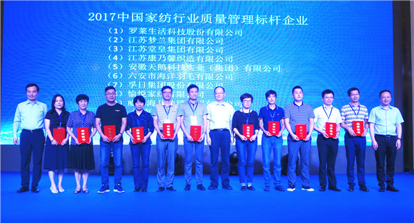 300���ИI(y��)��ʿ�R���Ї��Ҽ��ИI(y��)�|��������o�����O�|�������l(f��)չ���{