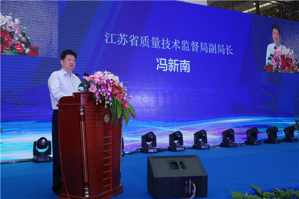 ȫ��(gu��)�����ИI(y��)���Ҽ����|(zh��)��������(d��ng)�T���M(j��n)���(hu��)���Ї�(gu��)•��ͨ���T�е������|(zh��)����(ji��)�_(k��i)Ļʽ19���e��