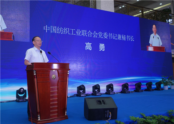 ȫ��(gu��)�����ИI(y��)���Ҽ����|(zh��)��������(d��ng)�T���M(j��n)���(hu��)���Ї�(gu��)•��ͨ���T�е������|(zh��)����(ji��)�_(k��i)Ļʽ19���e��