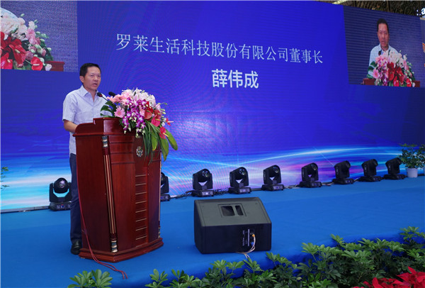 ȫ��(gu��)�����ИI(y��)���Ҽ����|(zh��)��������(d��ng)�T���M(j��n)���(hu��)���Ї�(gu��)•��ͨ���T�е������|(zh��)����(ji��)�_(k��i)Ļʽ19���e��