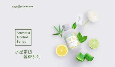 ˮ�ǼҼ����ذl(f��)չ�׾� ���ſƼ���׃˯��